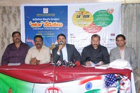 ATA Vedukalu Press Meet Photos